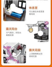 Load image into Gallery viewer, Juhang Europe Garden Street Series | 86012-86014