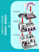 Load image into Gallery viewer, Juhang Europe Garden Street Series | 86012-86014