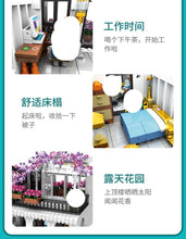 Load image into Gallery viewer, Juhang Europe Garden Street Series | 86012-86014