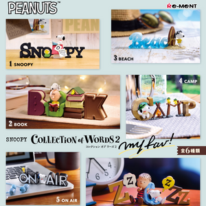 Re-ment Snoopy Collection of Words 2 | Collectible Toy Set