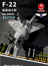 Load image into Gallery viewer, Juhang Fighter Jet Series | 88001-88009