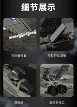 Load image into Gallery viewer, Juhang Fighter Jet Series | 88001-88009