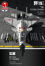 Load image into Gallery viewer, Juhang Fighter Jet Series | 88001-88009