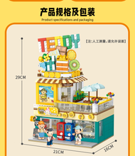 Load image into Gallery viewer, {Inbrixx} Teddy Bear Beach Shop | 881102