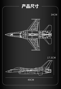 Juhang Fighter Jet Series 2 | 88013-88015