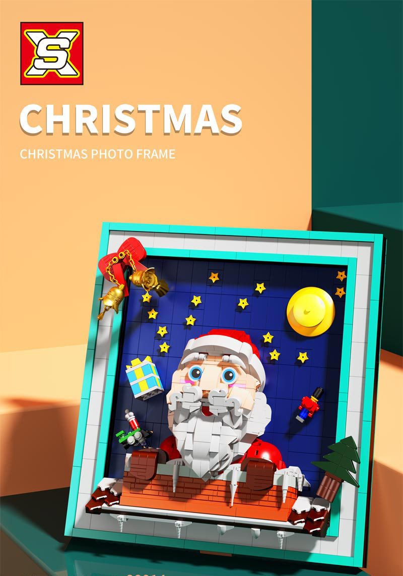 SX Christmas Photo Frame | SX88014