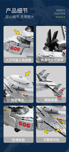Juhang Fighter Jet Series 2 | 88013-88015