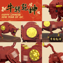 Load image into Gallery viewer, [Xingbao] Year of the Ox (2021) | 18007