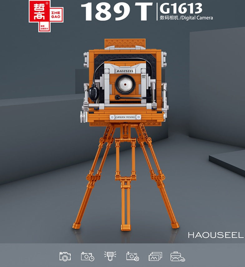 Lin07 Block (Zhegao) Camera Series 2 (2021) | 00904, 907-909