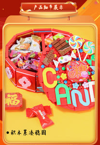 Woma Candy Box (2022) | C9124