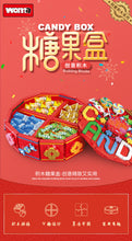 Load image into Gallery viewer, Woma Candy Box (2022) | C9124