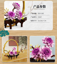 Load image into Gallery viewer, Qizhile Blooming Flowers and Full Moon | 92007