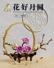 Load image into Gallery viewer, Qizhile Blooming Flowers and Full Moon | 92007