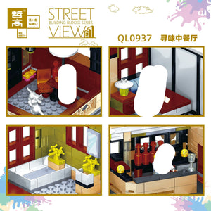 Zhegao Chinese Restaurant | 0937