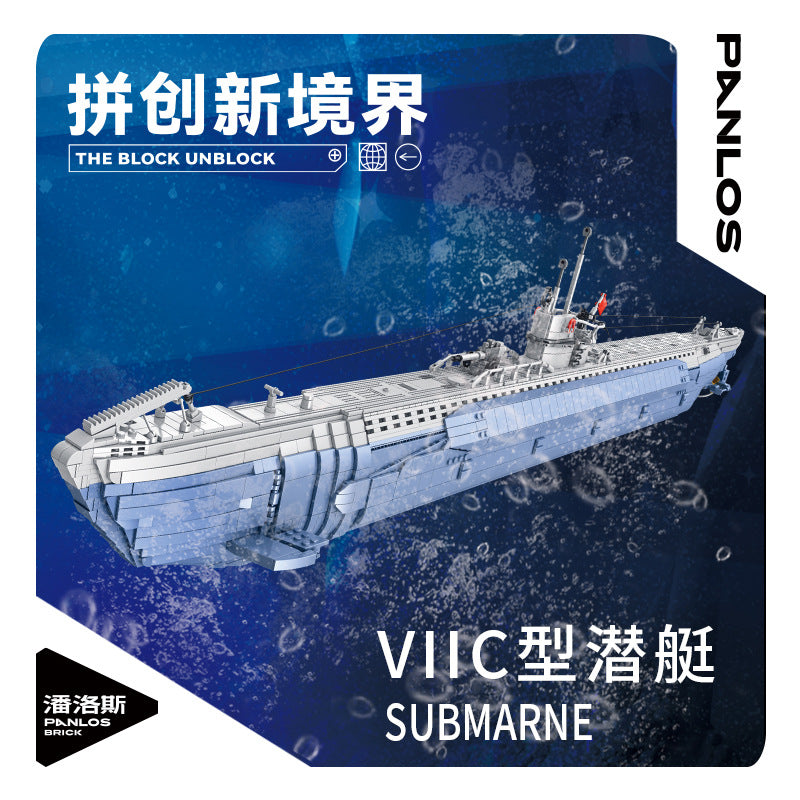 {Panlos} VIIC U-552 Submarine | 628011