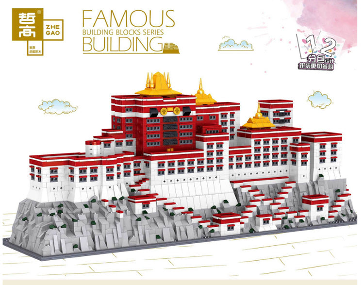 Zhegao Potala Palace | 0960
