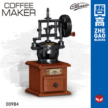 Load image into Gallery viewer, Lin07 (Zhegao mini blocks) Retro Electronic Series | 00984/00987/00989