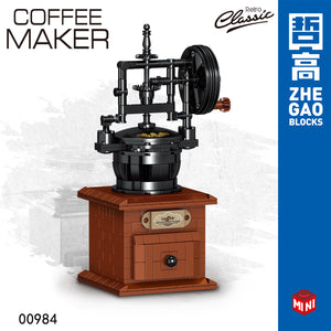 Lin07 (Zhegao mini blocks) Retro Electronic Series | 00984/00987/00989