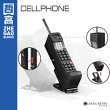 Load image into Gallery viewer, Lin07 (Zhegao mini blocks) Retro Electronic Series | 00984/00987/00989