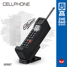 Load image into Gallery viewer, Lin07 (Zhegao mini blocks) Retro Electronic Series | 00984/00987/00989