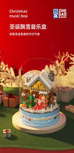 Lin07 Block  (Zhe Gao) Christmas Music Snow Globe (mini blocks)| 00997