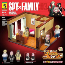 Load image into Gallery viewer, Renzaima (Quan Guan) SPY X FAMILY Rooms -Unofficial- | 745-747