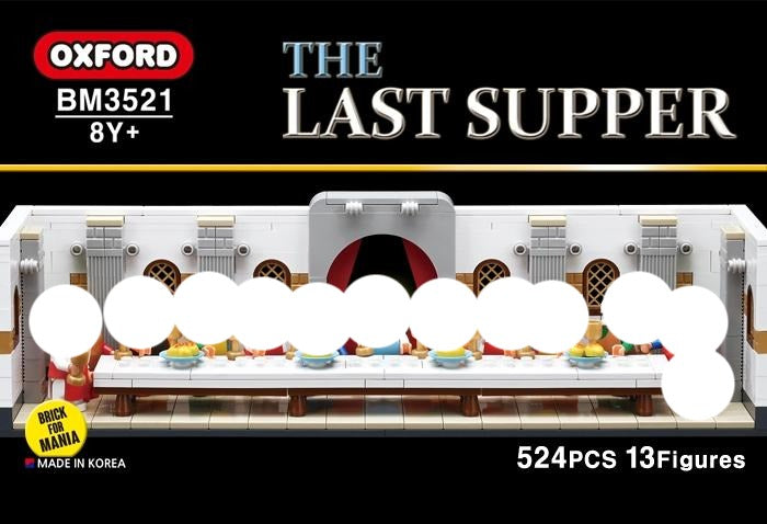 Oxford Block The Last Supper | BM3521