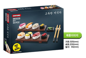 Oxford Block Sushi Set | BM35226