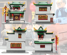 Load image into Gallery viewer, Xingbao Banks | XB01023