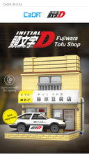 Load image into Gallery viewer, {Cada} Initial-D Fujiwara&#39;s Tofu Shop Diorama  | C61033