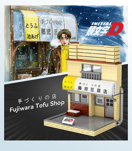 {Cada} Initial-D Fujiwara's Tofu Shop Diorama  | C61033