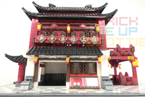 Wange China Ancient Hotel | 6312
