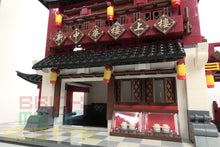 Load image into Gallery viewer, Wange China Ancient Hotel | 6312