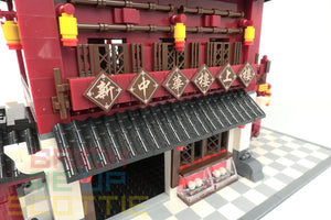 Wange China Ancient Hotel | 6312