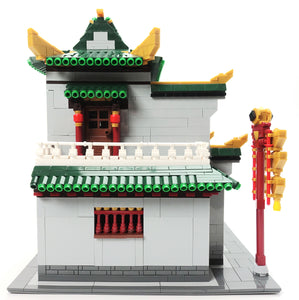 Xingbao Banks | XB01023