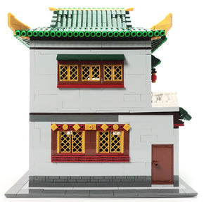 Xingbao Banks | XB01023