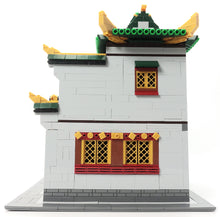 Load image into Gallery viewer, Xingbao Banks | XB01023