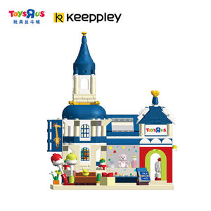 Wilko sales lego castle