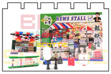 Load image into Gallery viewer, Royal Toys Hong Kong News Stall |RT10