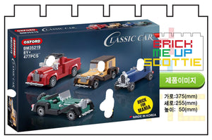 Oxford Block Classic Car - BM35219
