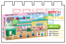 Load image into Gallery viewer, Oxford Block 蠟筆小新 Crayon Shin-Chan Classroom |JG3623