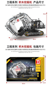 Xinyu KY Excavator | GC004