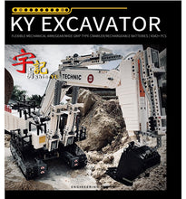 Load image into Gallery viewer, Xinyu KY Excavator | GC004