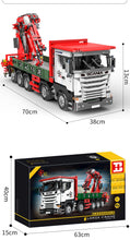 Load image into Gallery viewer, Xinyu (Happy Build) Motorized Large Crane |  GC008