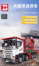 Load image into Gallery viewer, Xinyu (Happy Build) Motorized Large Crane |  GC008