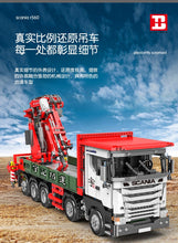 Load image into Gallery viewer, Xinyu (Happy Build) Motorized Large Crane |  GC008
