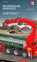 Load image into Gallery viewer, Xinyu (Happy Build) Motorized Large Crane |  GC008