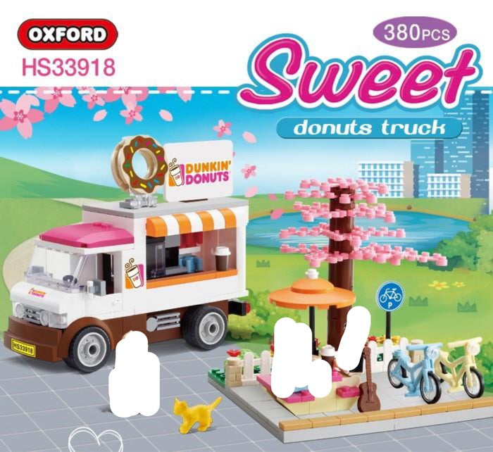 Oxford Block Sweet Dunkin' Donuts truck | HS33918