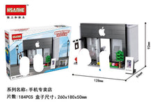 Load image into Gallery viewer, Hsanhe Mini City Streets - 6409-6411