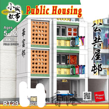 Load image into Gallery viewer, Royal Toys Public Housing | RT29